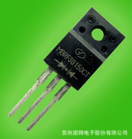 高效能电源设计的理想选择 肖特基整流二极管MBR30150CT厂家直销
